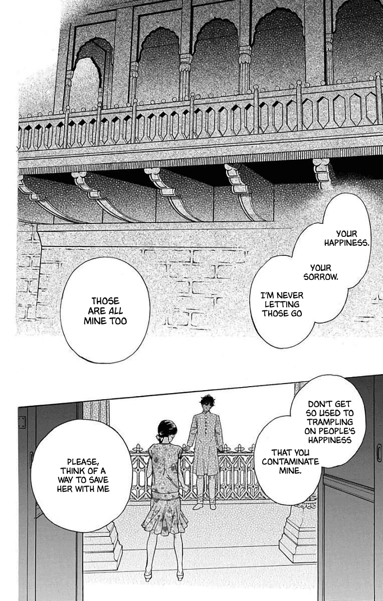 Madame Petit - Chapter 52