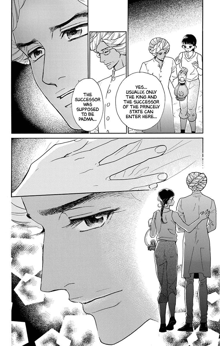 Madame Petit - Vol.9 Chapter 44