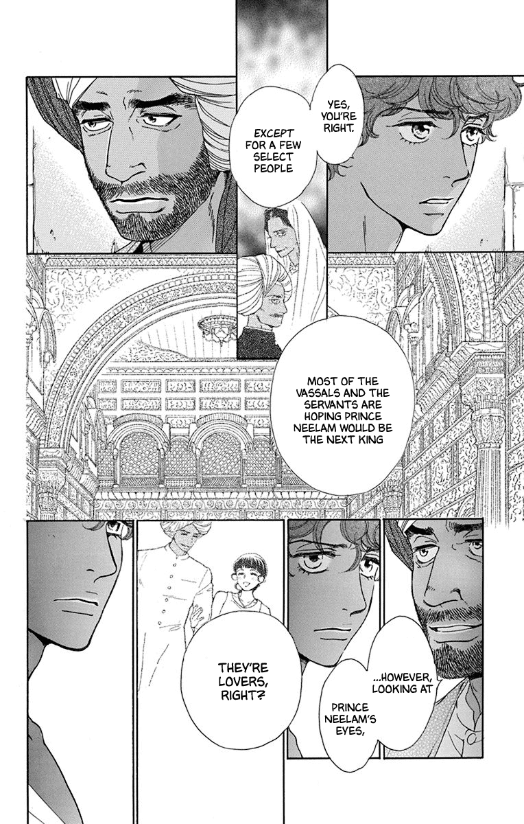 Madame Petit - Vol.9 Chapter 44