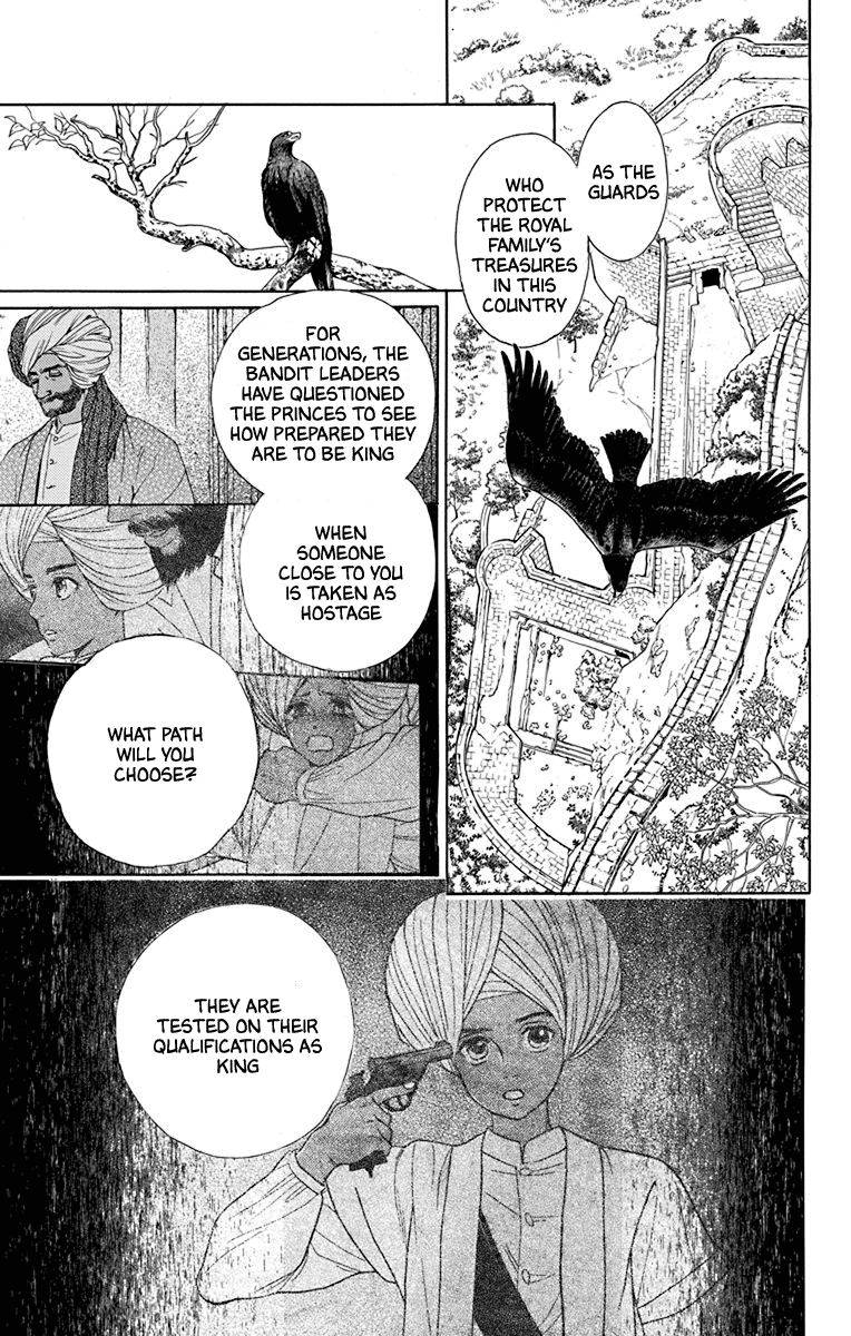 Madame Petit - Vol.9 Chapter 44