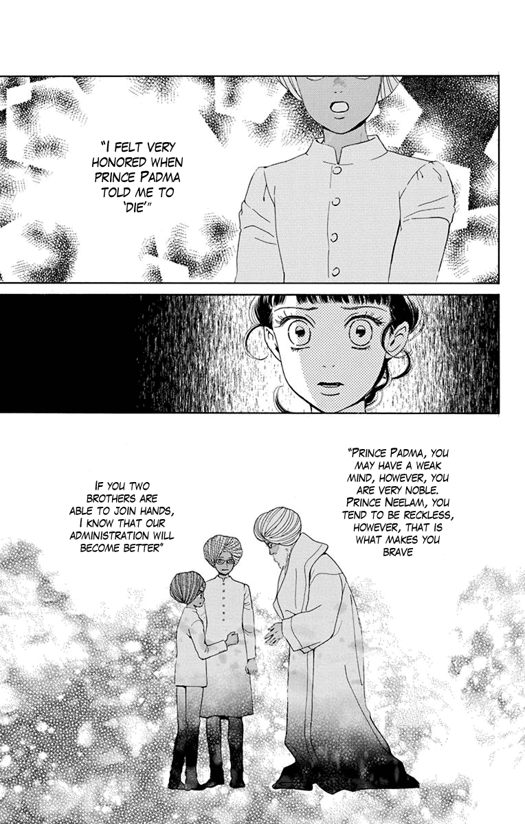 Madame Petit - Vol.9 Chapter 44