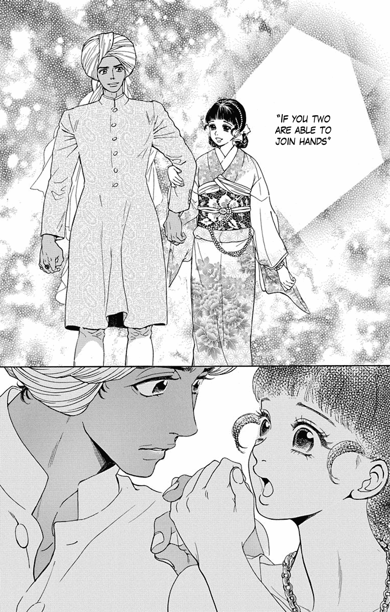 Madame Petit - Vol.9 Chapter 44