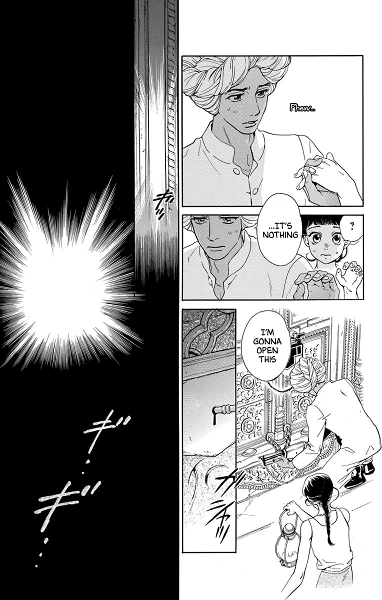 Madame Petit - Vol.9 Chapter 44