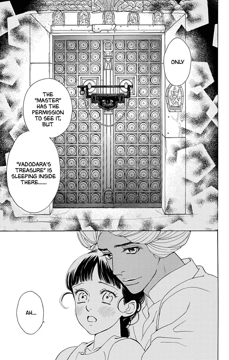 Madame Petit - Vol.9 Chapter 44