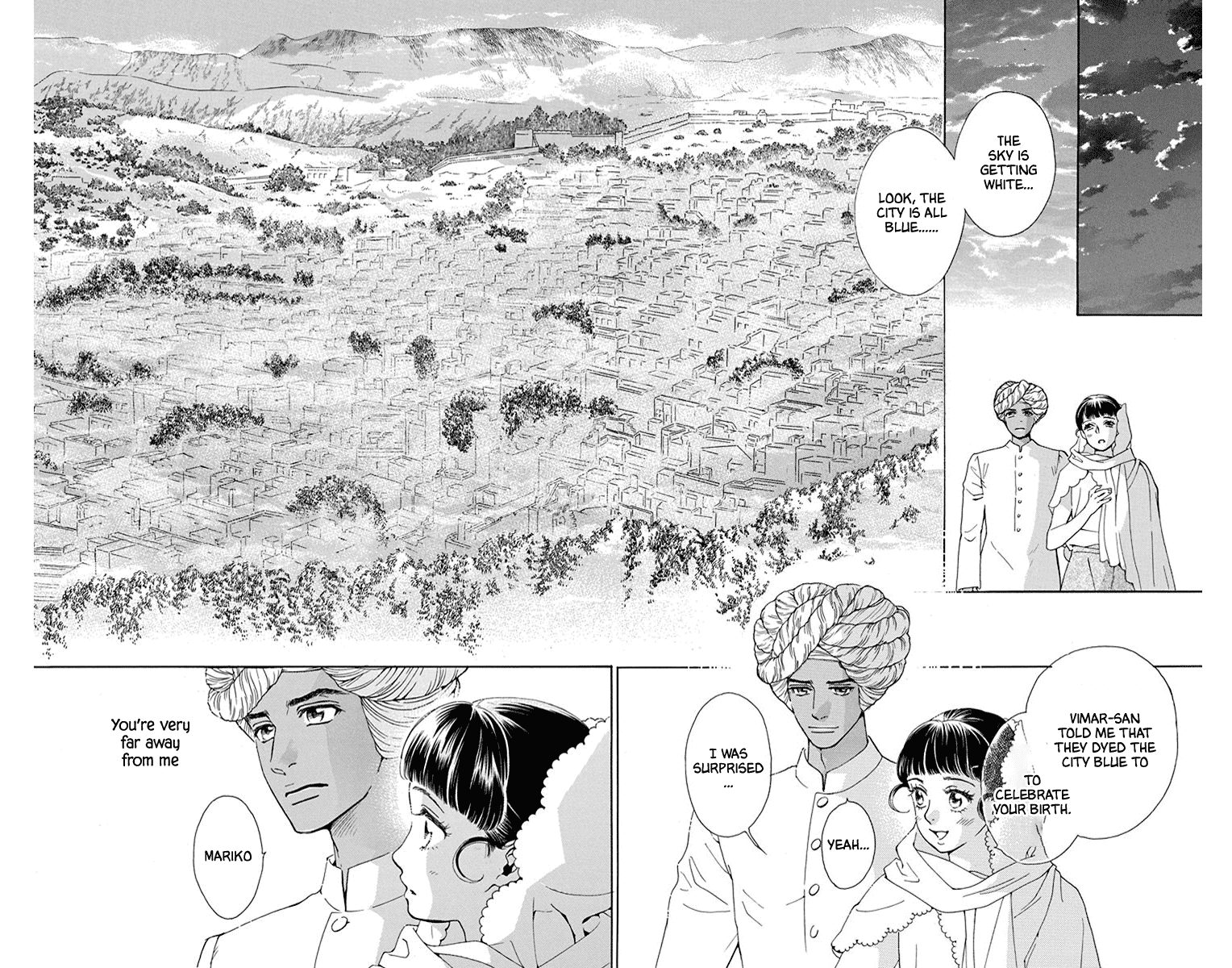 Madame Petit - Vol.9 Chapter 44