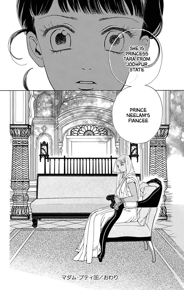 Madame Petit - Vol.9 Chapter 44