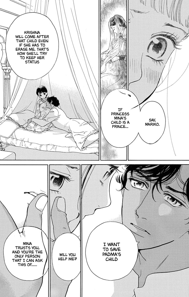 Madame Petit - Chapter 48