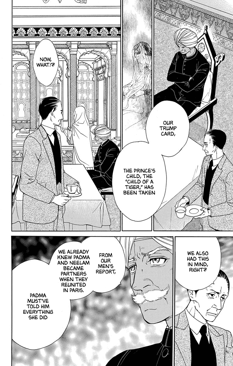 Madame Petit - Chapter 48