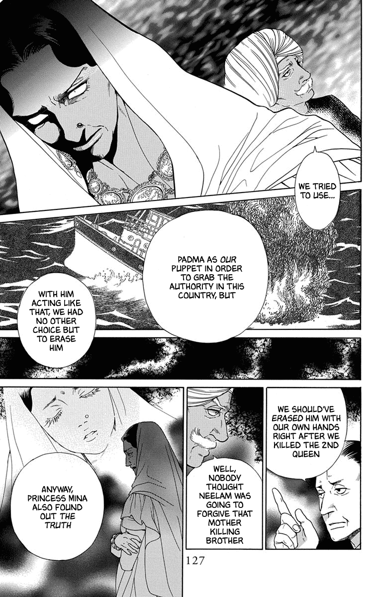 Madame Petit - Chapter 48