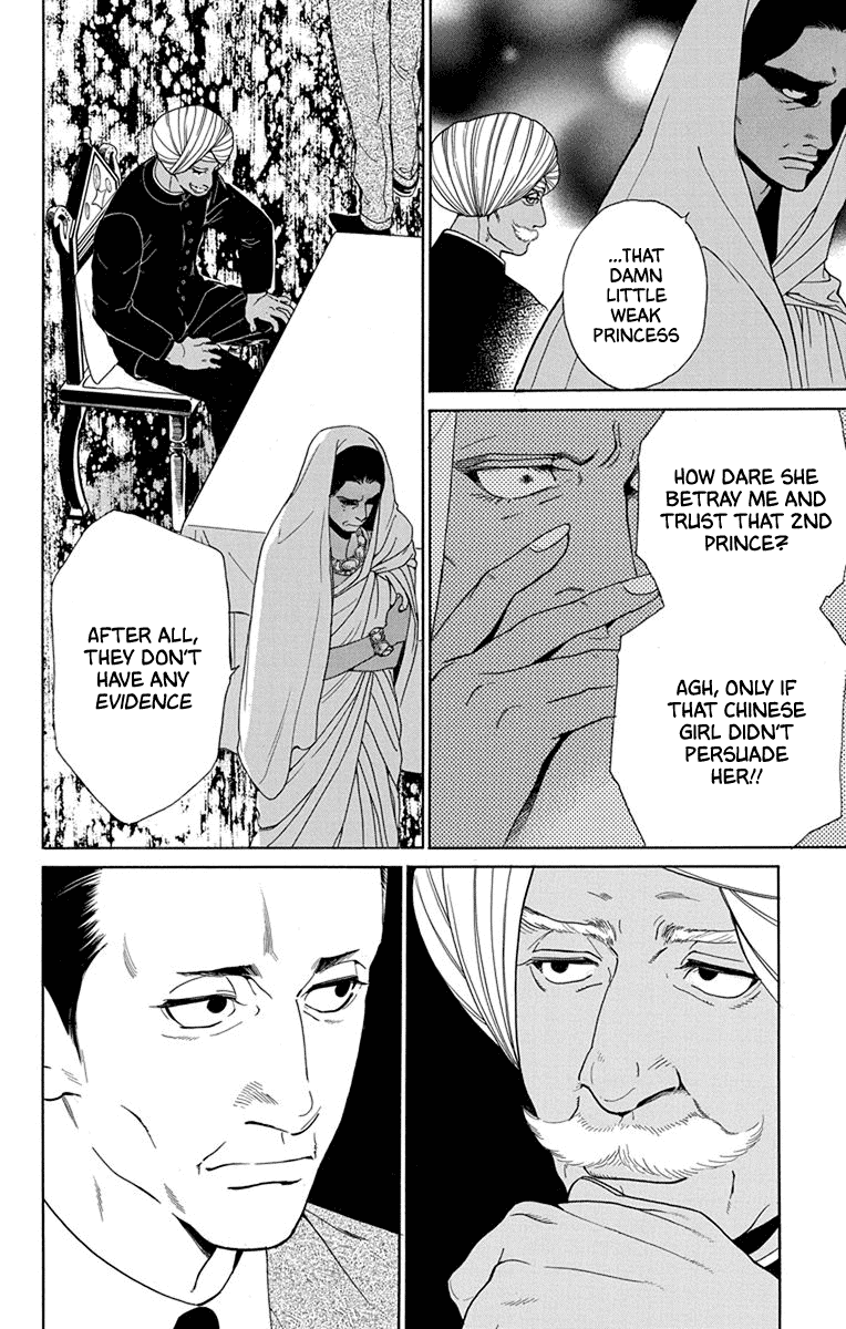 Madame Petit - Chapter 48