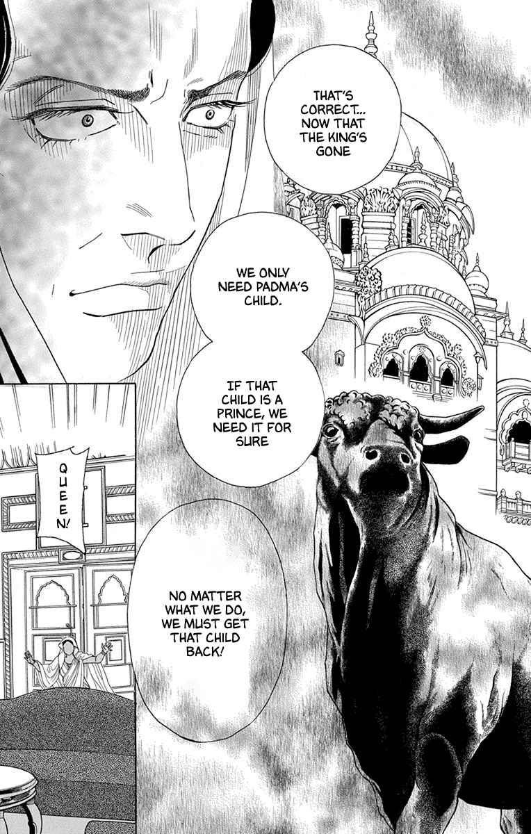 Madame Petit - Chapter 48