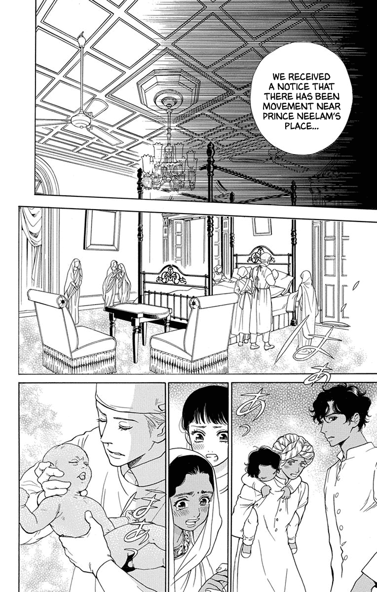 Madame Petit - Chapter 48