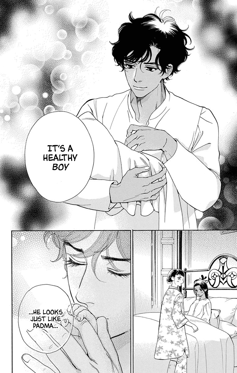 Madame Petit - Chapter 48