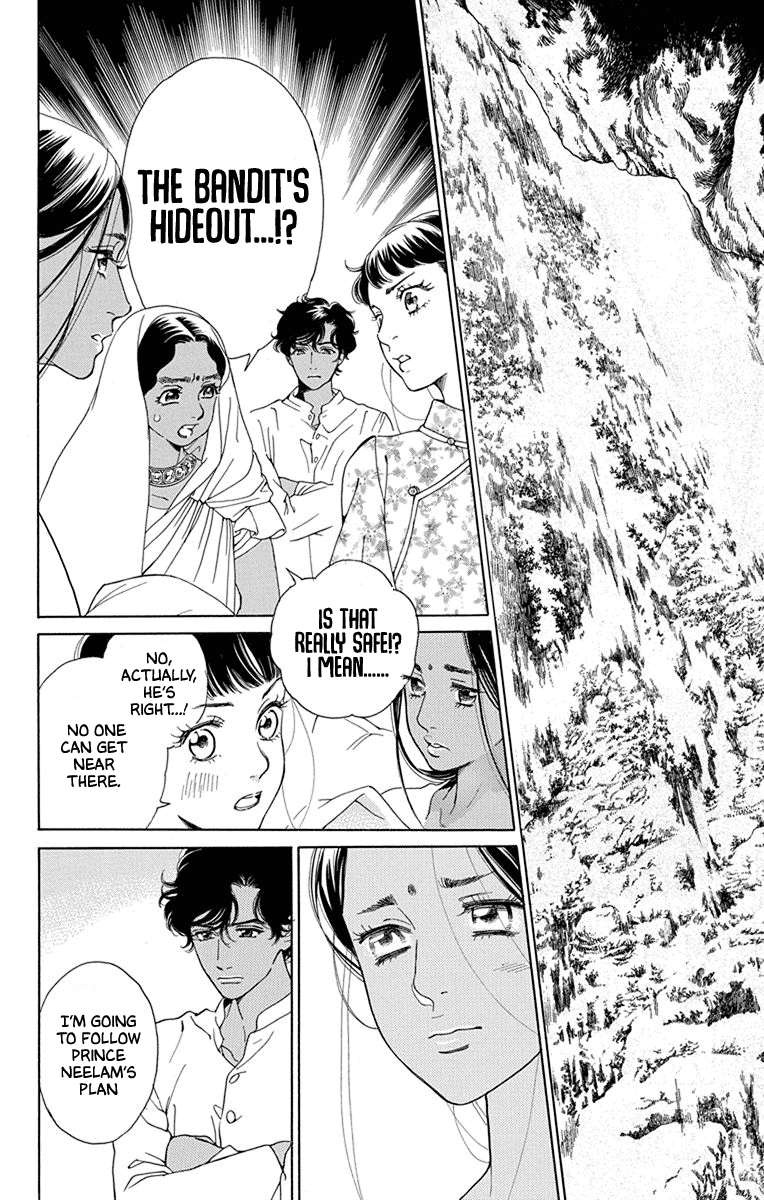 Madame Petit - Chapter 48