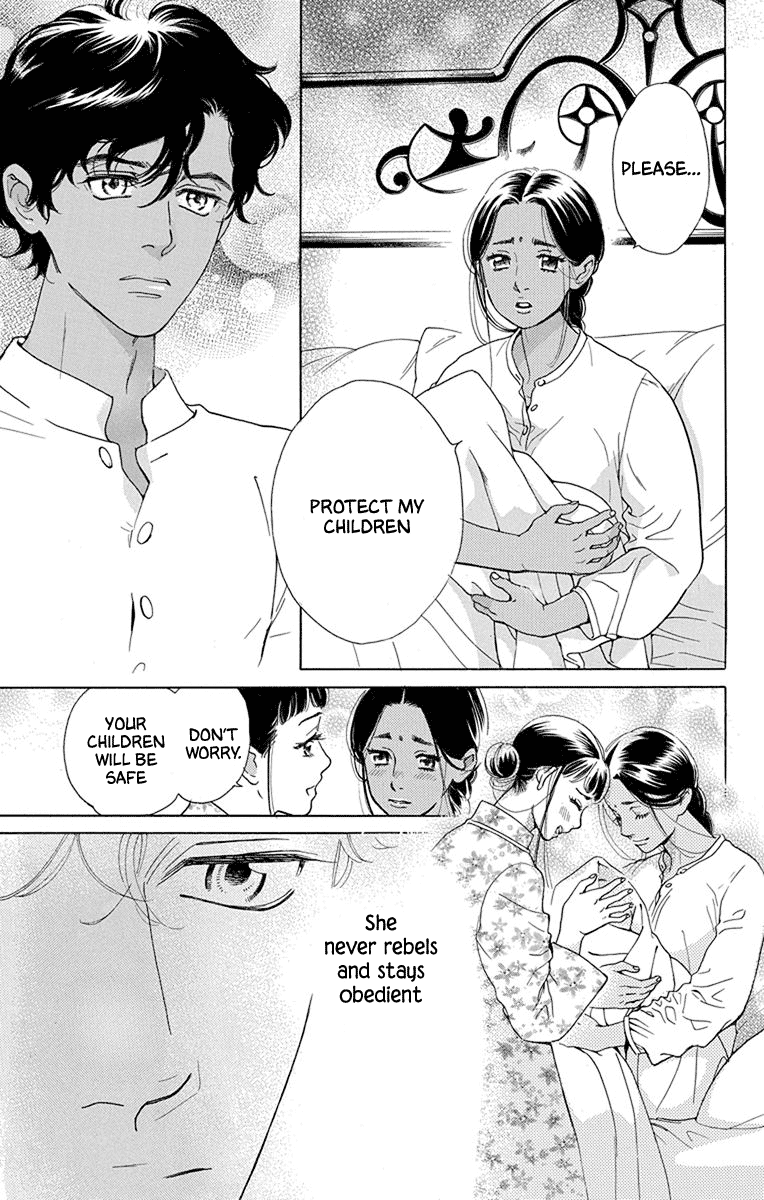 Madame Petit - Chapter 48