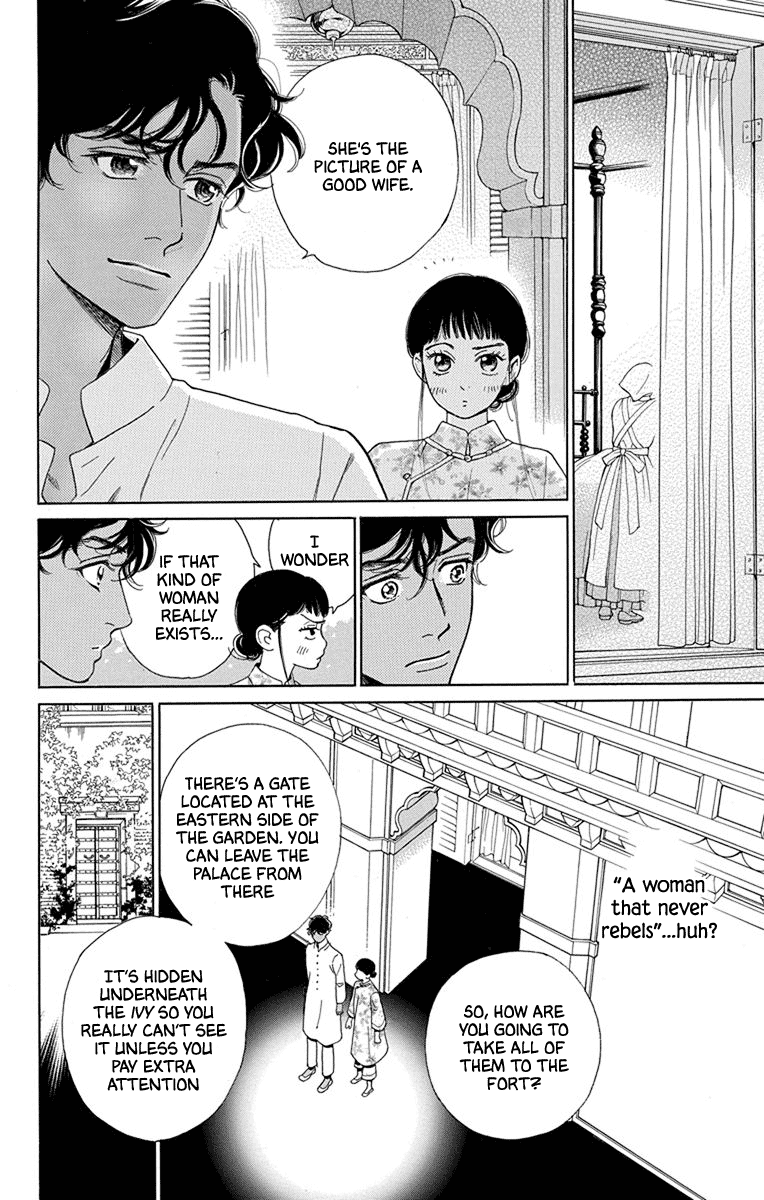 Madame Petit - Chapter 48