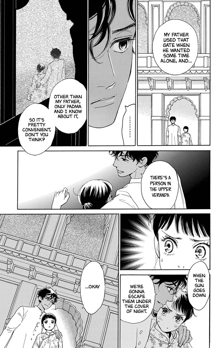 Madame Petit - Chapter 48