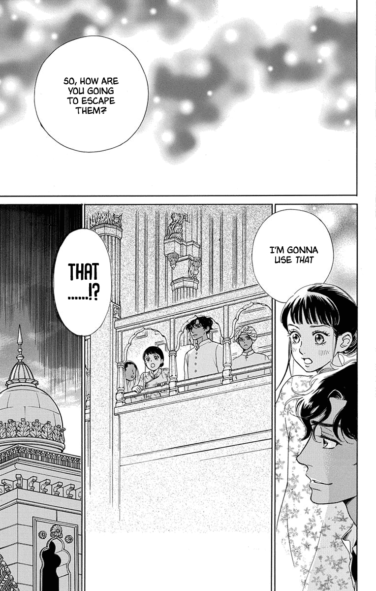 Madame Petit - Chapter 48