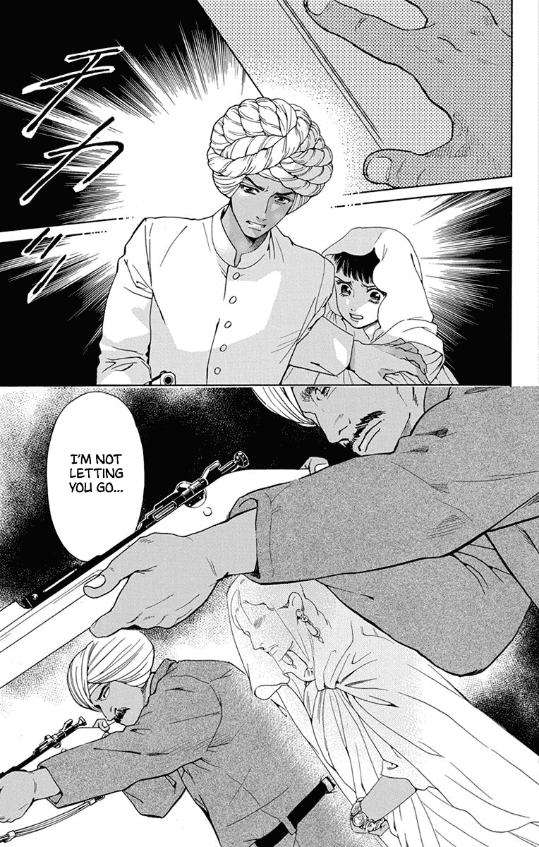 Madame Petit - Chapter 48