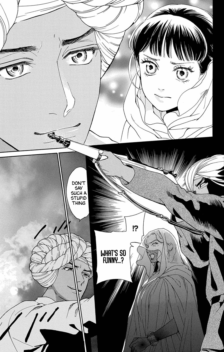 Madame Petit - Chapter 48