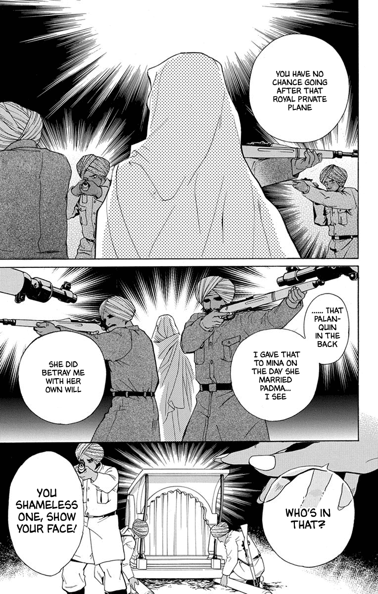 Madame Petit - Chapter 48