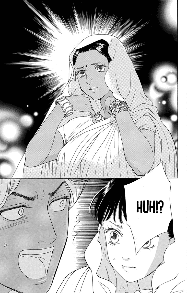 Madame Petit - Chapter 48