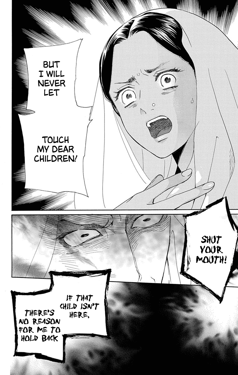 Madame Petit - Chapter 48