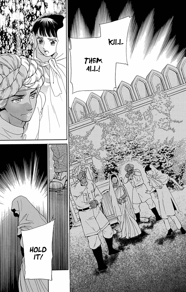 Madame Petit - Chapter 48