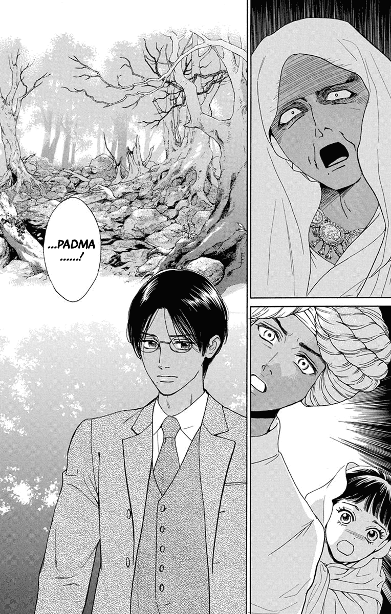 Madame Petit - Chapter 48