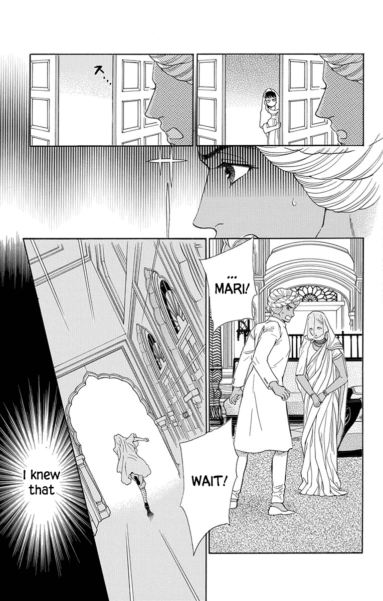 Madame Petit - Chapter 45