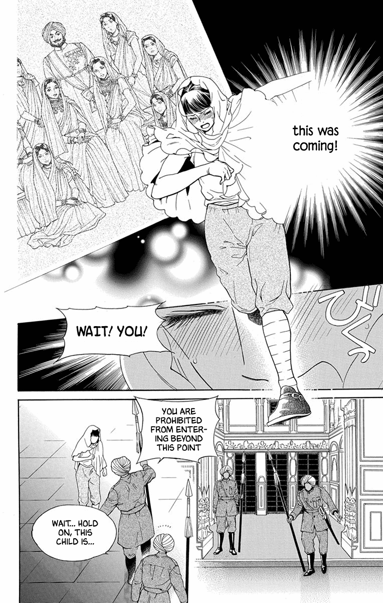 Madame Petit - Chapter 45