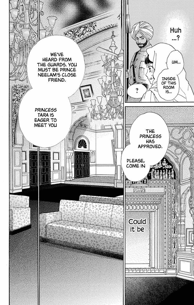 Madame Petit - Chapter 45