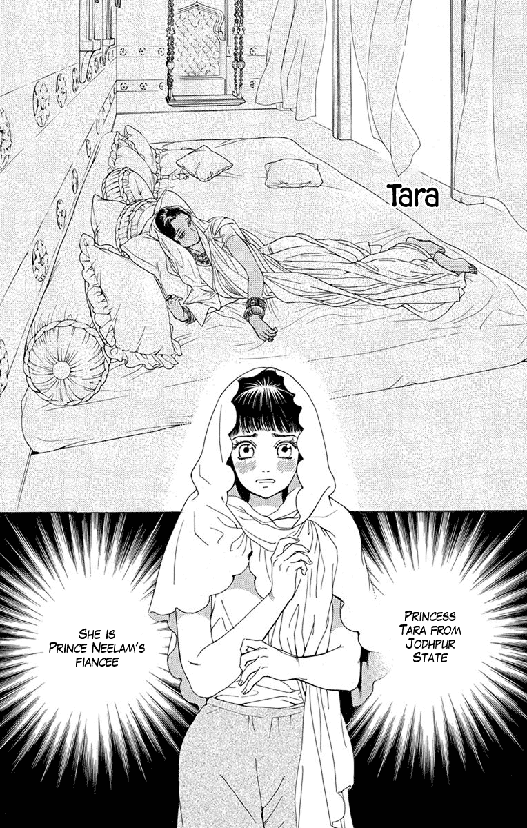 Madame Petit - Chapter 45