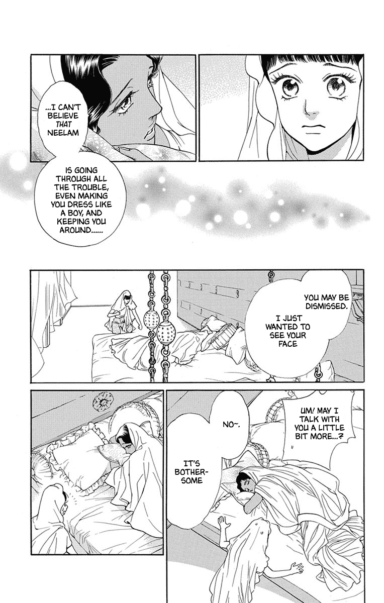 Madame Petit - Chapter 45