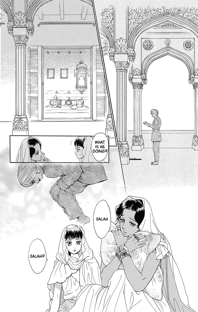 Madame Petit - Chapter 45