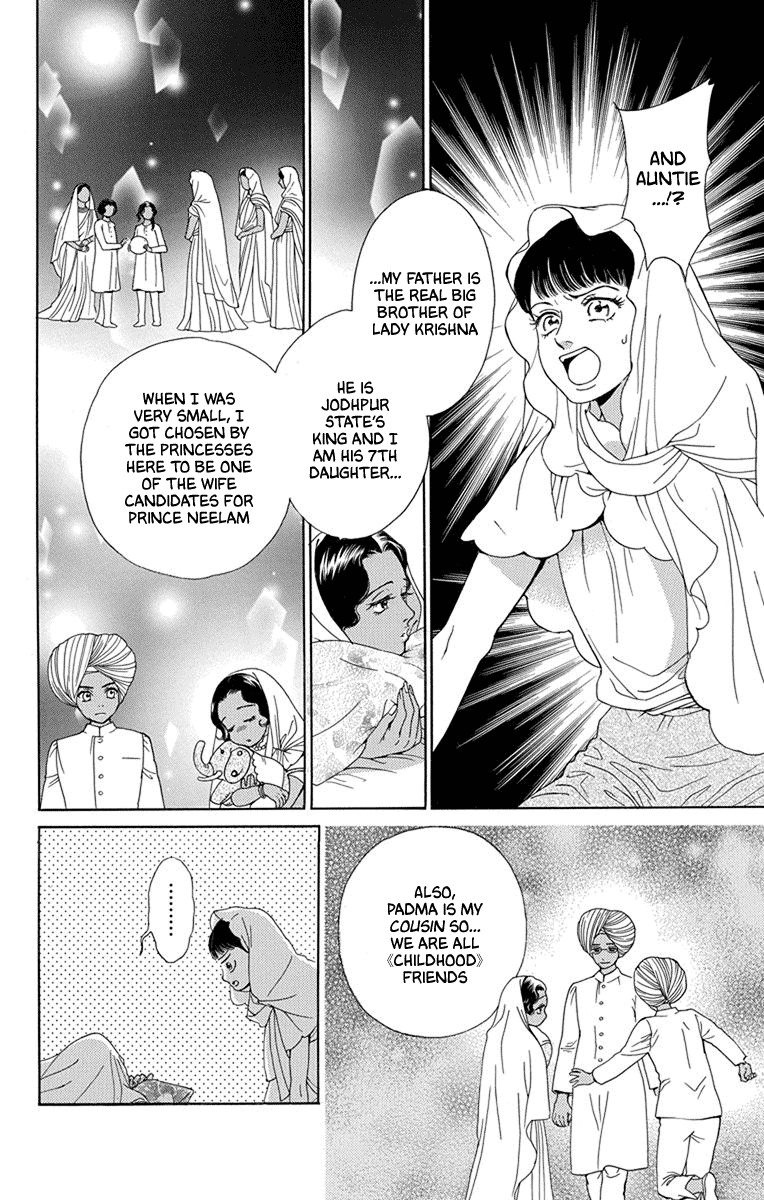 Madame Petit - Chapter 45