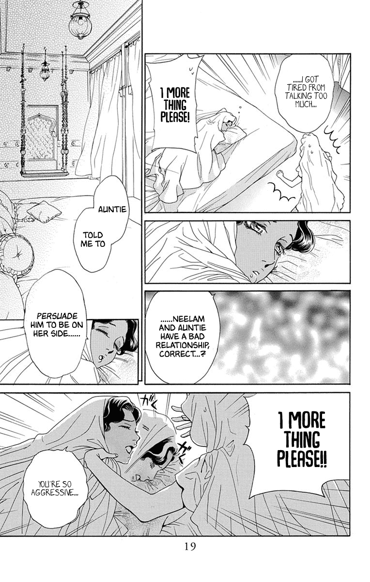 Madame Petit - Chapter 45