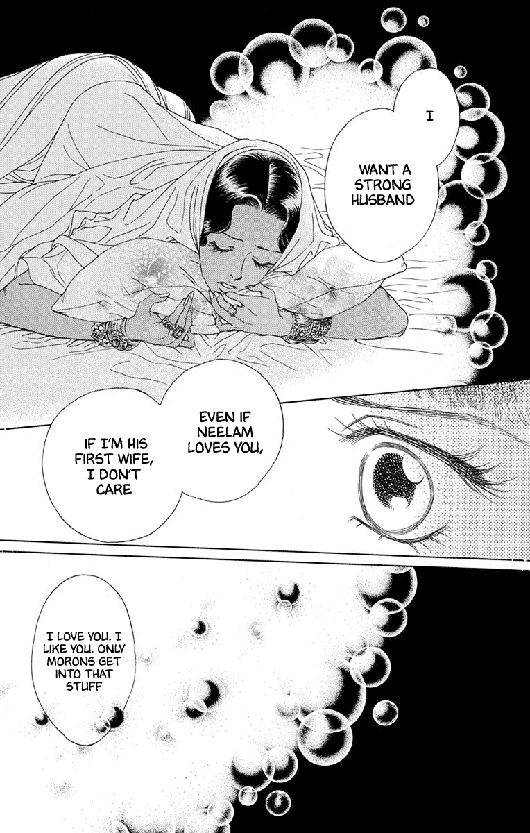 Madame Petit - Chapter 45