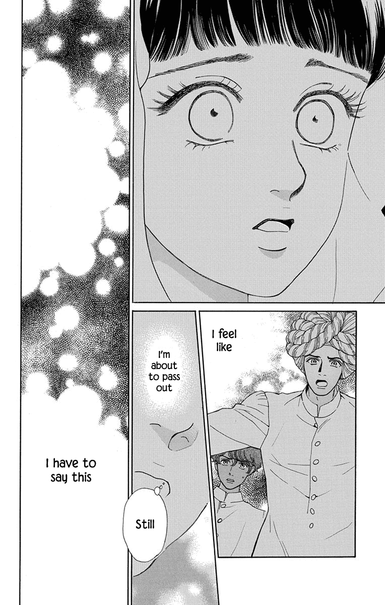 Madame Petit - Chapter 45