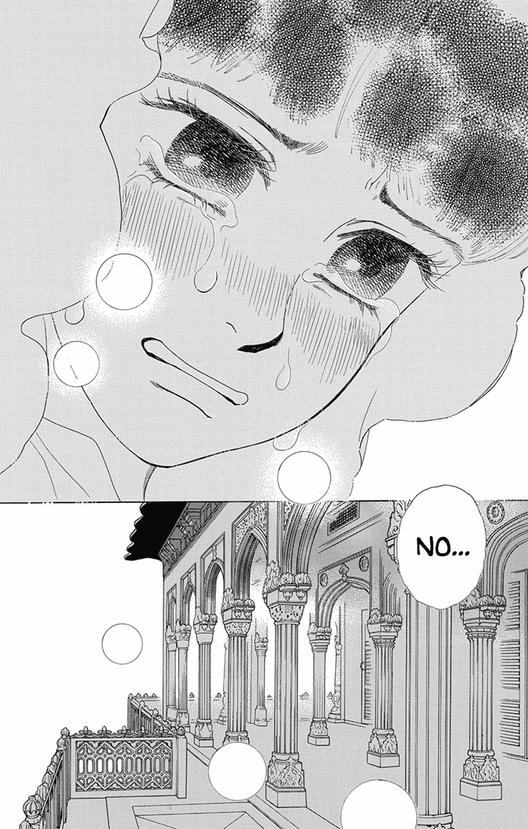 Madame Petit - Chapter 45