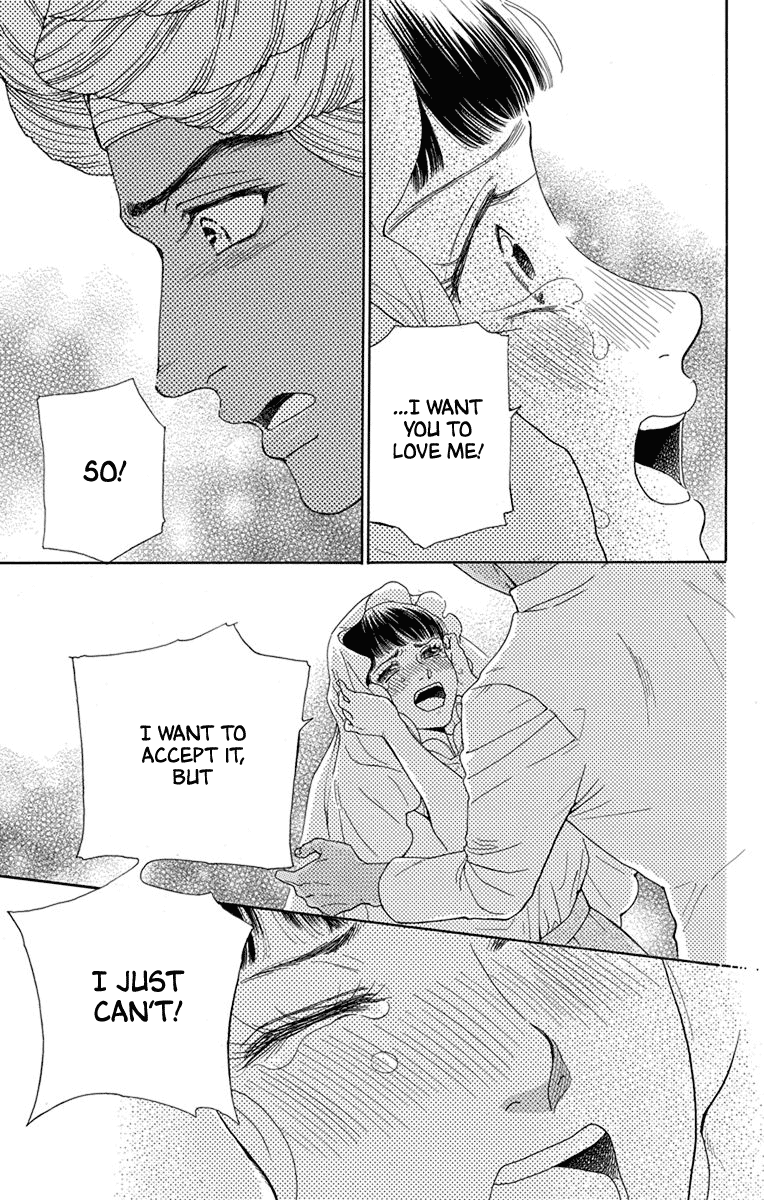 Madame Petit - Chapter 45