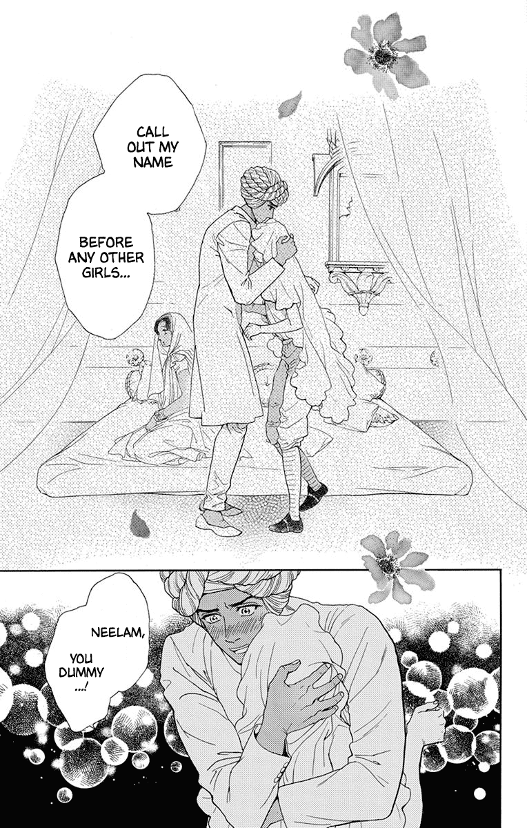 Madame Petit - Chapter 45