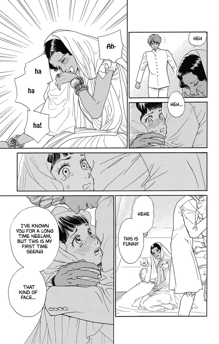 Madame Petit - Chapter 45