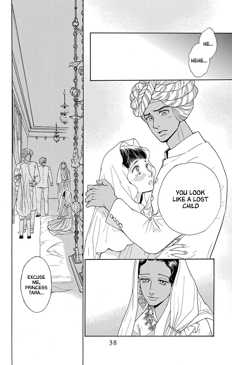 Madame Petit - Chapter 45