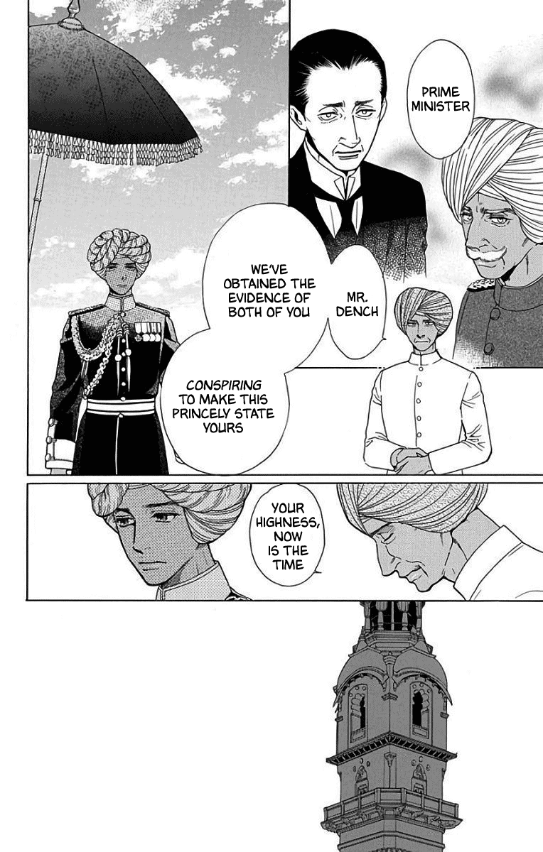 Madame Petit - Chapter 50