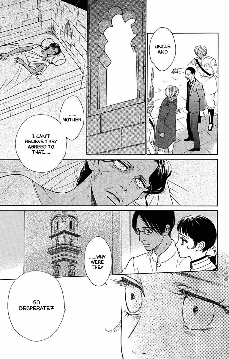 Madame Petit - Chapter 50