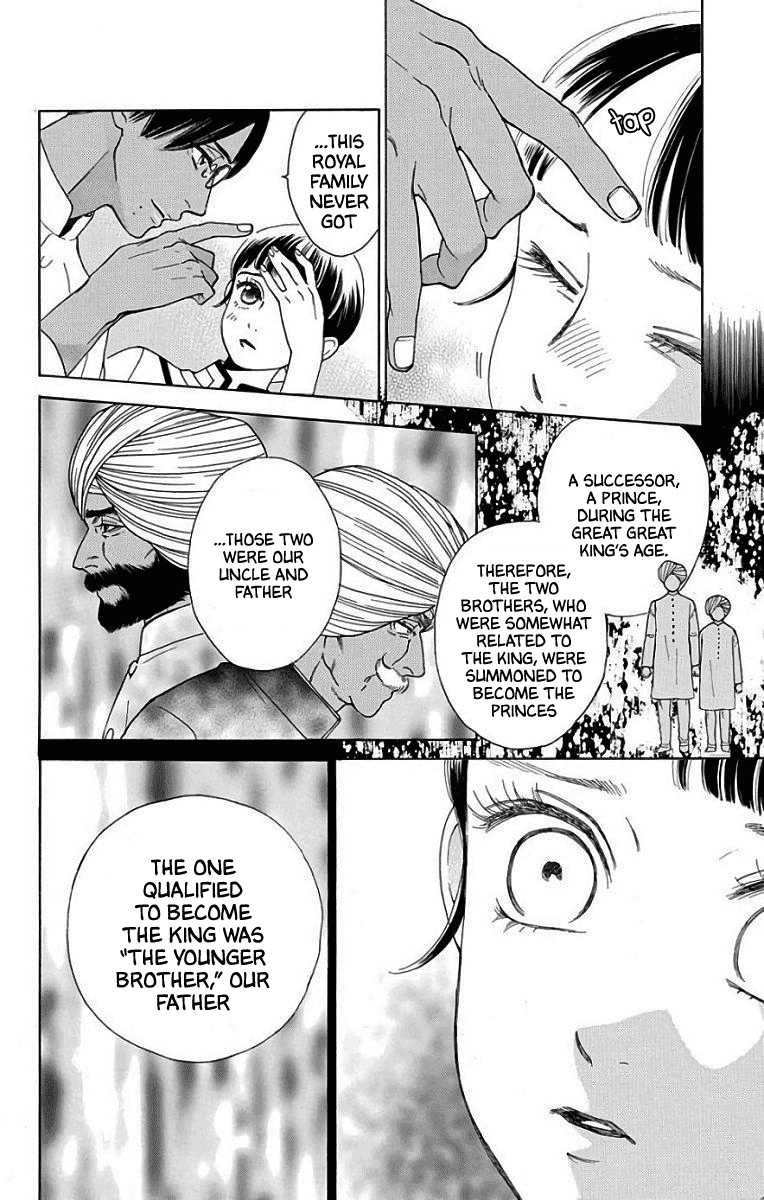 Madame Petit - Chapter 50