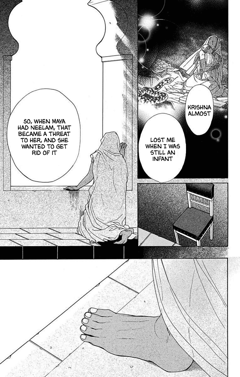 Madame Petit - Chapter 50