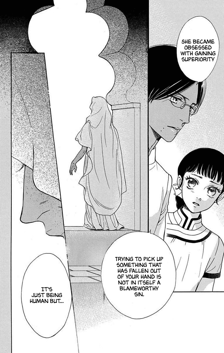 Madame Petit - Chapter 50