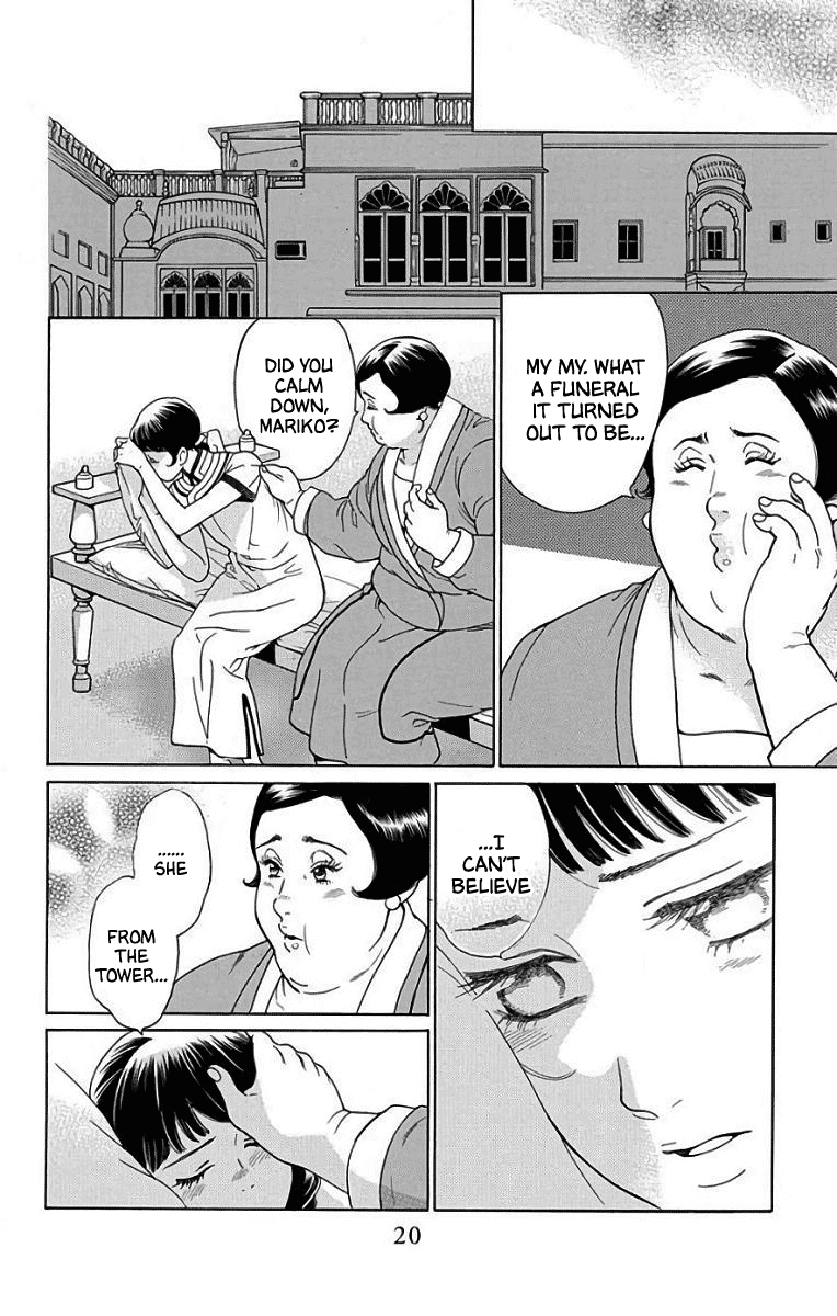 Madame Petit - Chapter 50